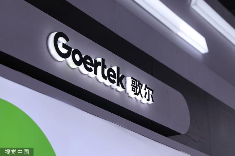 數字創意產業迎來新機遇 應用發展大會開幕，六大展館聚焦文化科技融合